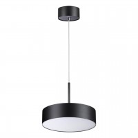 Подвесной светодиодный светильник Novotech Prometa 358762