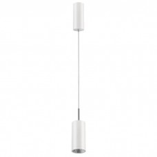 Подвесной светодиодный светильник Novotech Tubo 357468