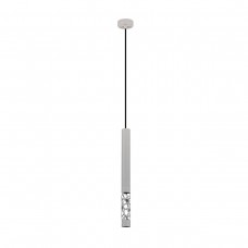 Подвесной светодиодный светильник ST Luce Fizorio SL1577.503.01