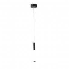 Подвесной светодиодный светильник ST Luce Gularri SL1593.403.01