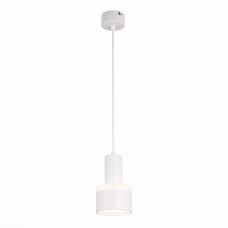 Подвесной светодиодный светильник ST Luce Panaggio ST102.543.12