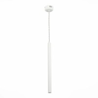 Подвесной светодиодный светильник ST Luce ST153.543.03 Подвесной светодиодный светильник ST Luce ST153.543.03