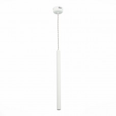 Подвесной светодиодный светильник ST Luce ST153.543.03