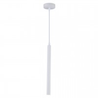 Подвесной светодиодный светильник Stilfort Rodeo 2071/71/01P