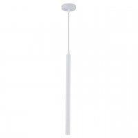 Подвесной светодиодный светильник Stilfort Rodeo 2071/91/01P