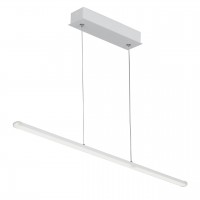 Подвесной светодиодный светильник Vitaluce V4659-0/1S Подвесной светодиодный светильник Vitaluce V4659-0/1S
