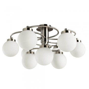 Потолочная люстра Arte Lamp Cloud A8170PL-9AB