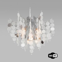 Потолочная люстра Bogates Bolla 334/9 Smart Потолочная люстра Bogates Bolla 334/9 Smart