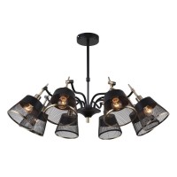 Потолочная люстра F-Promo Eget 2197-8U Потолочная люстра F-Promo Eget 2197-8U