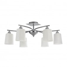 Потолочная люстра Freya Ciclo FR5117CL-06CH