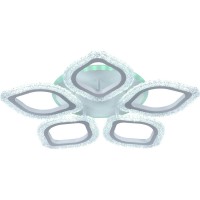 Потолочная люстра Rivoli Dietlinde 6049-105 Б0052396