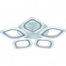 Потолочная люстра Rivoli Dietlinde 6049-105 Б0052396