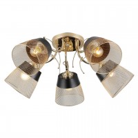 Потолочная люстра Rivoli Helma 9067-305 Б0047521 Потолочная люстра Rivoli Helma 9067-305 Б0047521