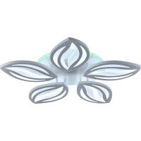 Потолочная люстра Rivoli Kriemhild 6055-105 Б0052403