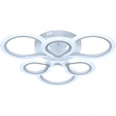 Потолочная люстра Rivoli Lisbeth 6047-106 Б0052400