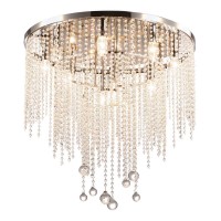 Потолочная люстра Stilfort Smira 2142/11/12C Потолочная люстра Stilfort Smira 2142/11/12C