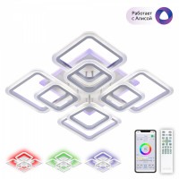 Потолочная светодиодная люстра Citilux Марсель Смарт CL232A180E Потолочная светодиодная люстра Citilux Марсель Смарт CL232A180E