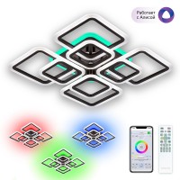 Потолочная светодиодная люстра Citilux Марсель Смарт CL232A185E Потолочная светодиодная люстра Citilux Марсель Смарт CL232A185E