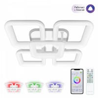 Потолочная светодиодная люстра Citilux Паркер Смарт CL225A250E Потолочная светодиодная люстра Citilux Паркер Смарт CL225A250E