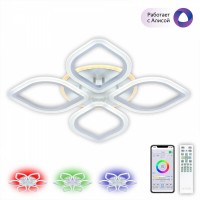 Потолочная светодиодная люстра Citilux Ромби Смарт CL236A140E Потолочная светодиодная люстра Citilux Ромби Смарт CL236A140E