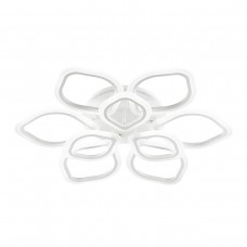 Потолочная светодиодная люстра Lumion Ariel 3770/99CL