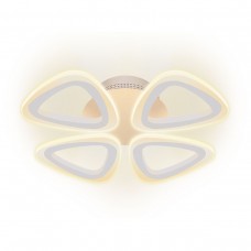 Потолочная светодиодная люстра Ritter Monza 52392 5