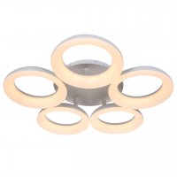 Потолочная светодиодная люстра Stilfort Rindel 2085/01/05C Потолочная светодиодная люстра Stilfort Rindel 2085/01/05C