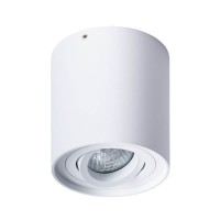 Потолочный светильник Arte Lamp Falcon A5645PL-1WH Потолочный светильник Arte Lamp Falcon A5645PL-1WH