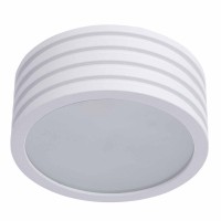 Потолочный светильник Divinare Cervantes 1349/03 PL-1 Потолочный светильник Divinare Cervantes 1349/03 PL-1