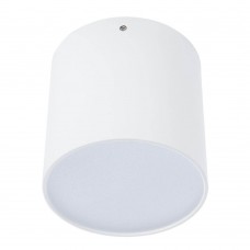 Потолочный светильник Divinare Tubo 1464/03 PL-1 Потолочный светильник Divinare Tubo 1464/03 PL-1