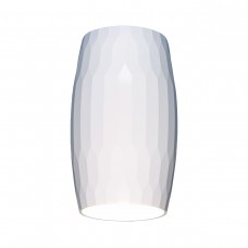 Потолочный светильник Elektrostandard DLN104 GU10 белый 4690389148538