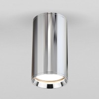 Потолочный светильник Elektrostandard Rutero DLN101 GU10 хром 4690389182600 Потолочный светильник Elektrostandard Rutero DLN101 GU10 хром 4690389182600