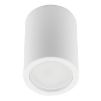 Потолочный светильник Fametto Sotto DLC-S601 GU10 White Потолочный светильник Fametto Sotto DLC-S601 GU10 White