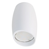 Потолочный светильник Fametto Sotto DLC-S603 GU10 White UL-00008854 Потолочный светильник Fametto Sotto DLC-S603 GU10 White UL-00008854