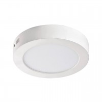 Потолочный светильник Favourite Flashled 1347-12C