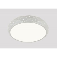 Потолочный светильник Hiper Vesta H835-1