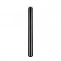 Потолочный светильник Ideal Lux Look PL1 H75 Nero 233321