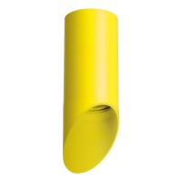 Потолочный светильник Lightstar Rullo (214433+201433) R43333 Потолочный светильник Lightstar Rullo (214433+201433) R43333