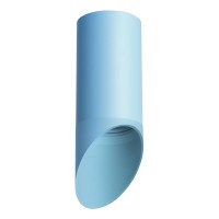 Потолочный светильник Lightstar Rullo (214435+201435) R43535 Потолочный светильник Lightstar Rullo (214435+201435) R43535