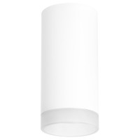 Потолочный светильник Lightstar Rullo (216486+202480) R648680 Потолочный светильник Lightstar Rullo (216486+202480) R648680