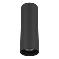 Потолочный светильник Lightstar Rullo 216497