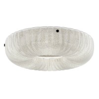 Потолочный светильник Lightstar Zucche 820360 Потолочный светильник Lightstar Zucche 820360