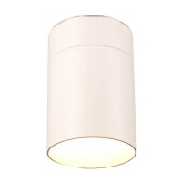 Потолочный светильник Mantra Aruba 5627