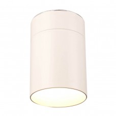 Потолочный светильник Mantra Aruba 5627