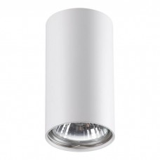 Потолочный светильник Novotech Pipe 370399