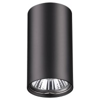 Потолочный светильник Novotech Pipe 370420 Потолочный светильник Novotech Pipe 370420
