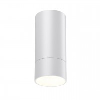 Потолочный светильник Novotech Slim 370864 Потолочный светильник Novotech Slim 370864