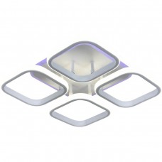 Потолочный светильник Rivoli Hilde 6084-104 Б0052399