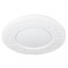 Потолочный светодиодный светильник Arte Lamp Biscotti A2678PL-72WH