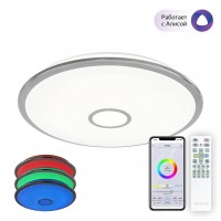Потолочный светодиодный светильник Citilux Старлайт Смарт CL703A100G Потолочный светодиодный светильник Citilux Старлайт Смарт CL703A100G